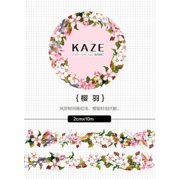 Kaze Masking Tape - Sakura Feather