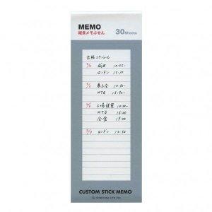 Custom Stick Memo