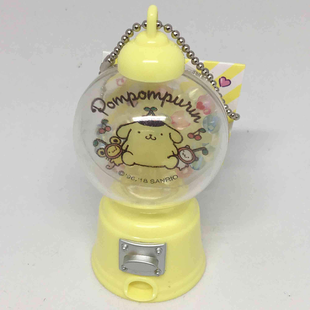 Sanrio Pompompurin Keychain