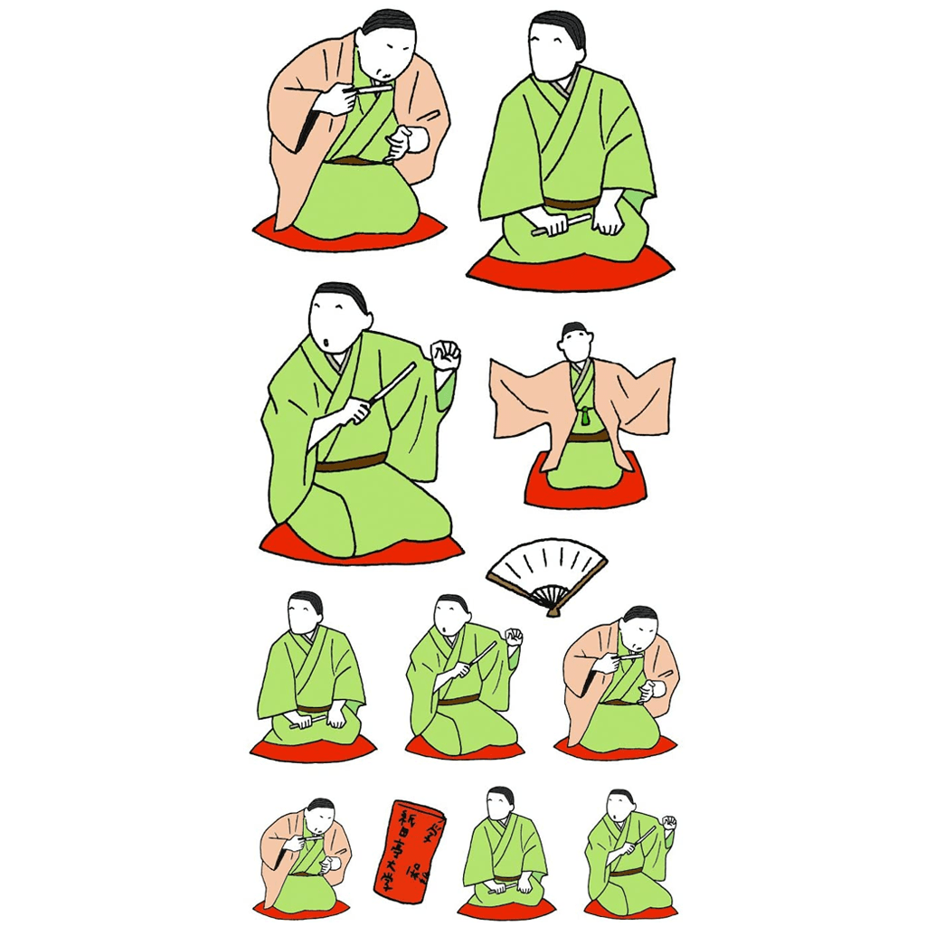 Masking Seal Kimono Man Sticker
