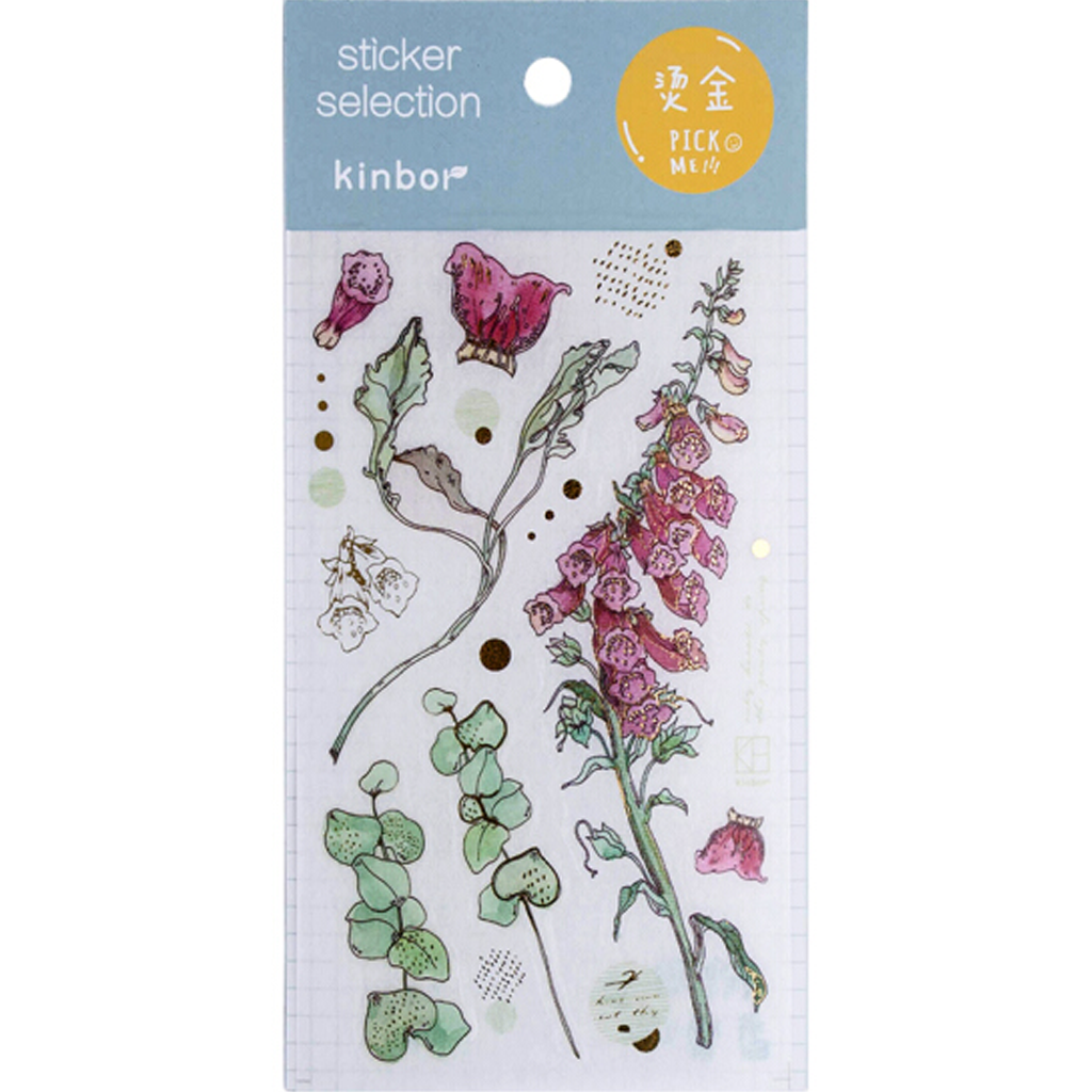 Sticker Selection Kinbor Pink Flower