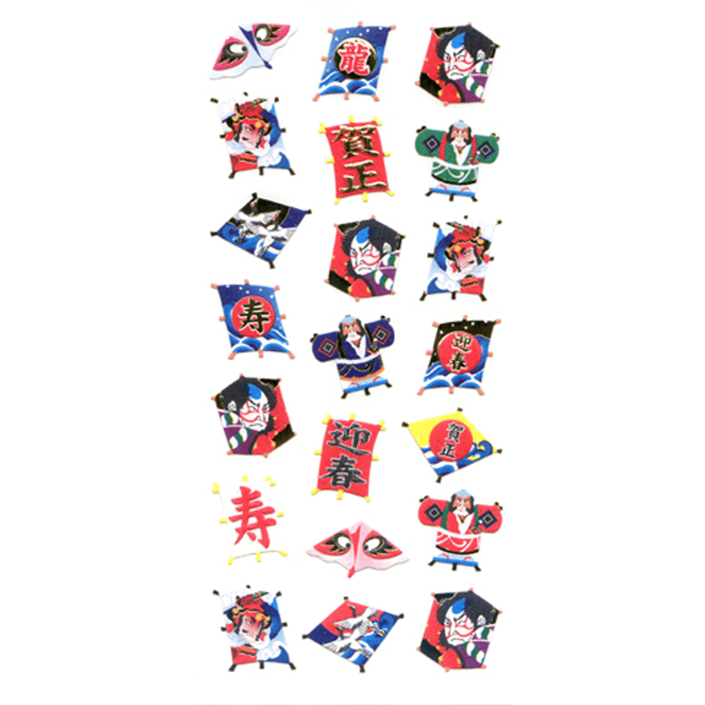 Okuyama Japanese Style Sticker - Kite