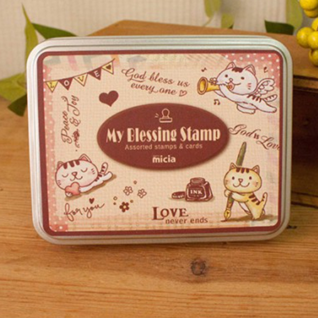 Micia Iron Box Stamp - Gospel Kitten