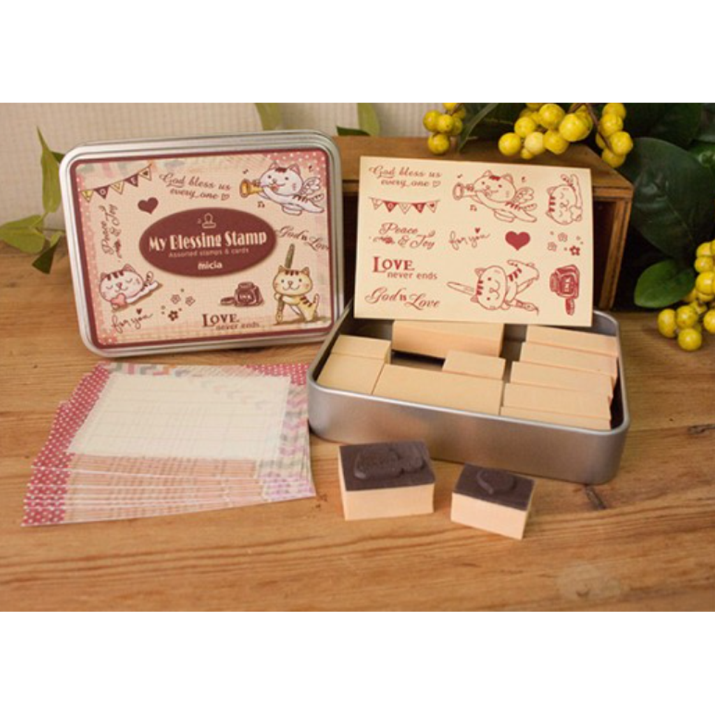 Micia Iron Box Stamp - Gospel Kitten