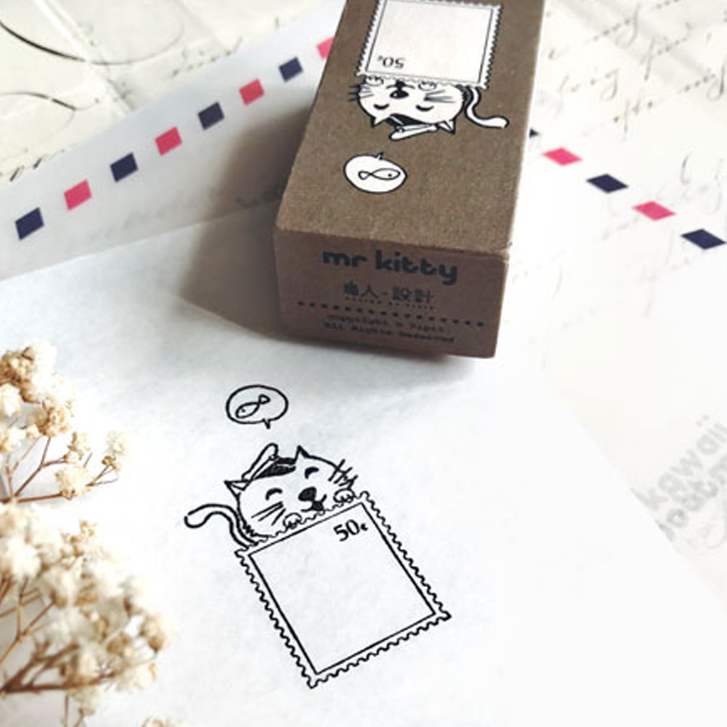 Kawaii Postman Rubber Stamp - Mr. Kitty