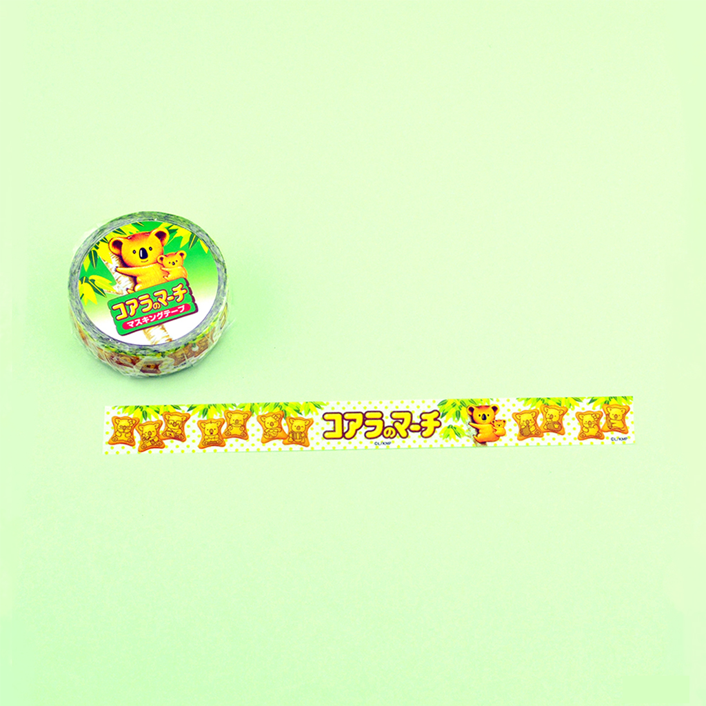 Sakamoto Koala's March Masking Tape