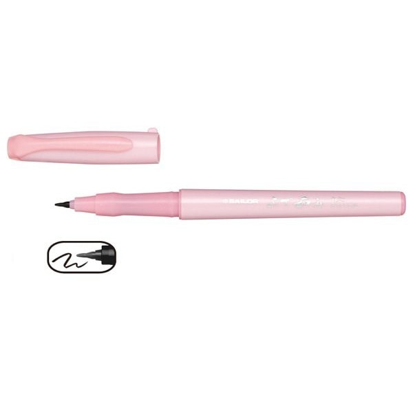 Sailor Fude Soft Ultrafine