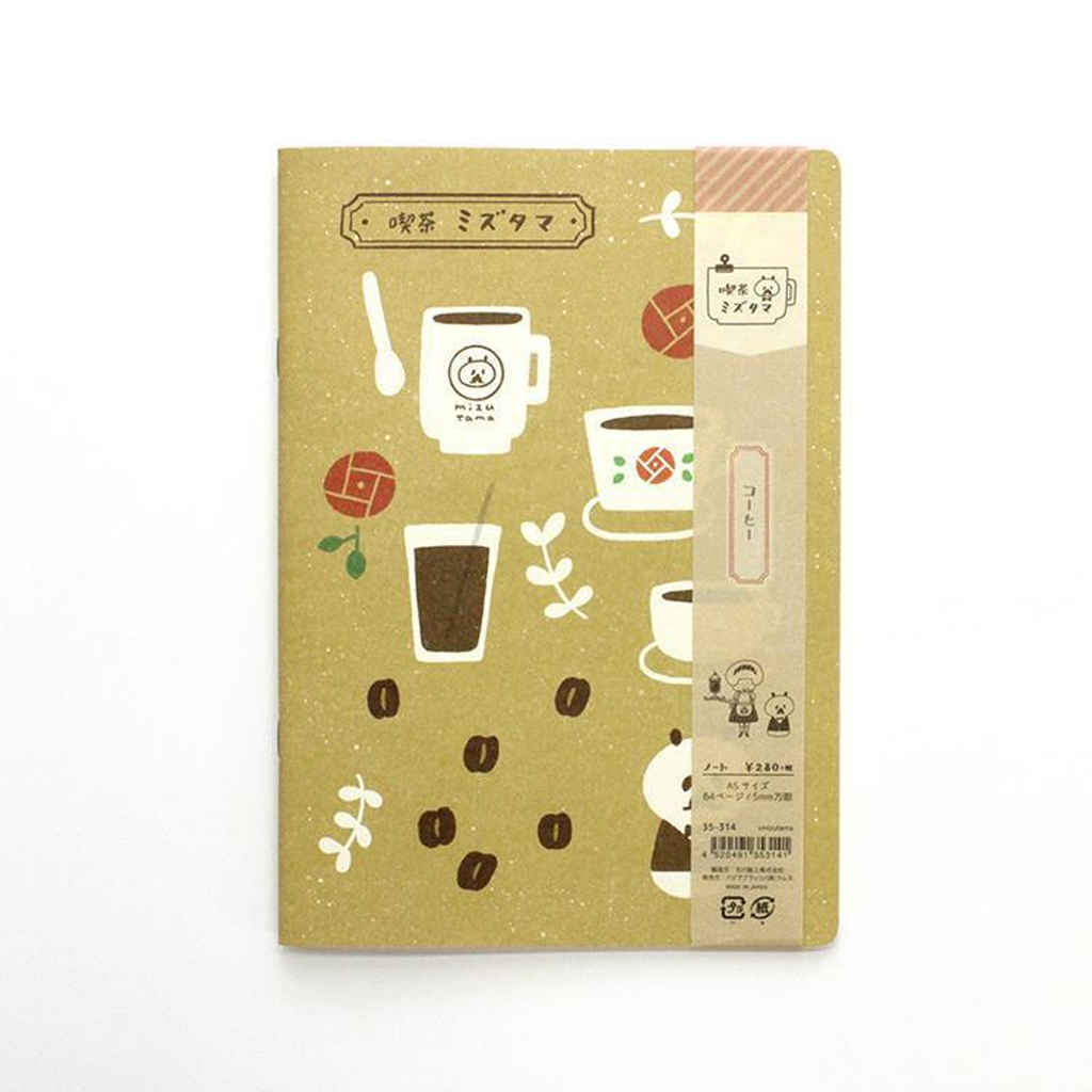Mizutama Cafe Notebook Coffee