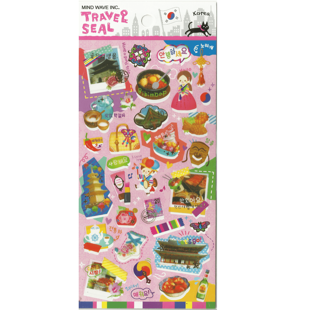 Mind Wave Travel Sticker - Korea