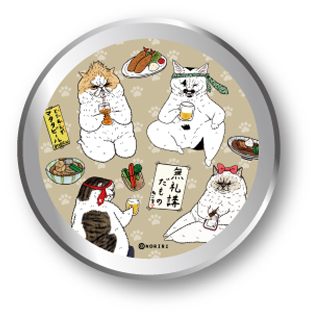 A Mysterious Cat World Can Sticker (Koriri)