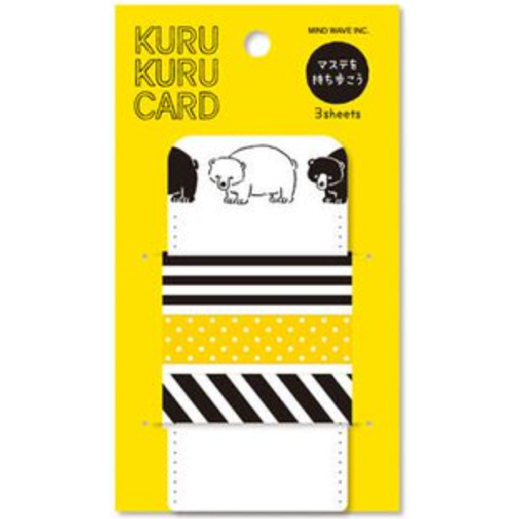 Mind Wave Kuru Kuru Card Kuma Kuma