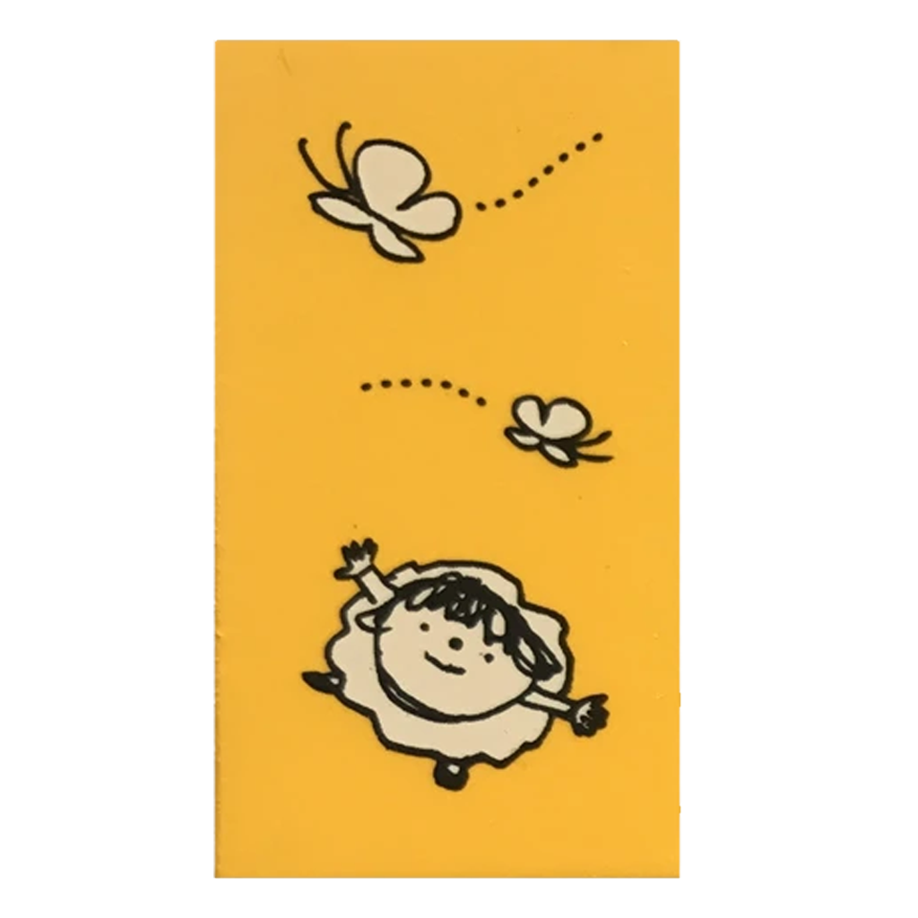 Kodomo No Kao Rubber Stamp - Memo