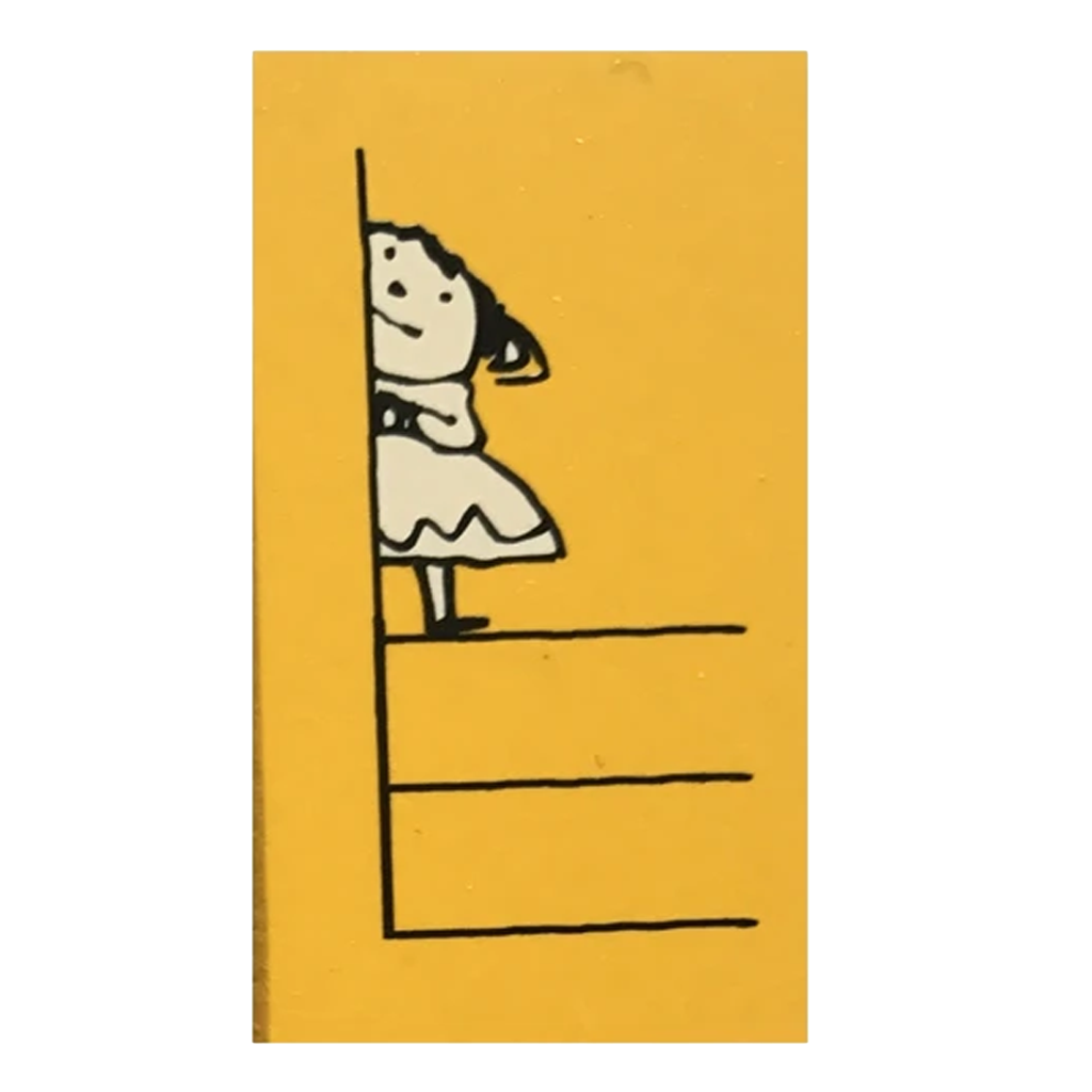 Kodomo No Kao Rubber Stamp - Memo