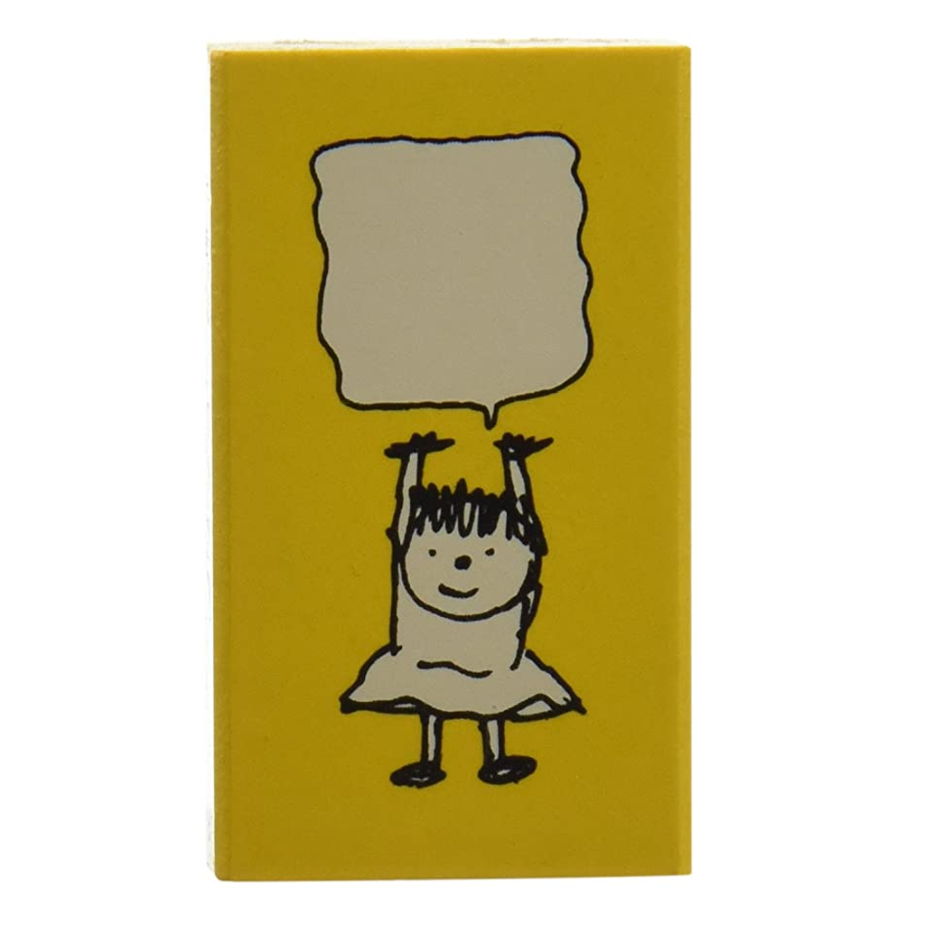 Kodomo No Kao Rubber Stamp - Memo