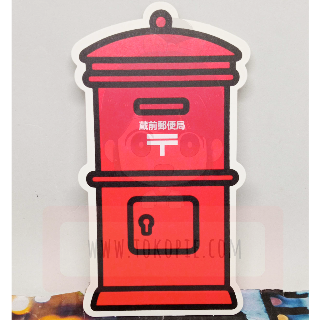 Postacollect Kuramae Postcard