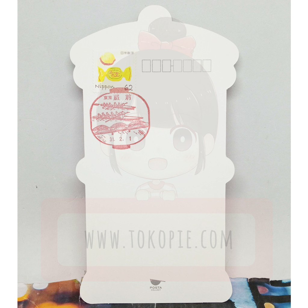 Postacollect Kuramae Postcard
