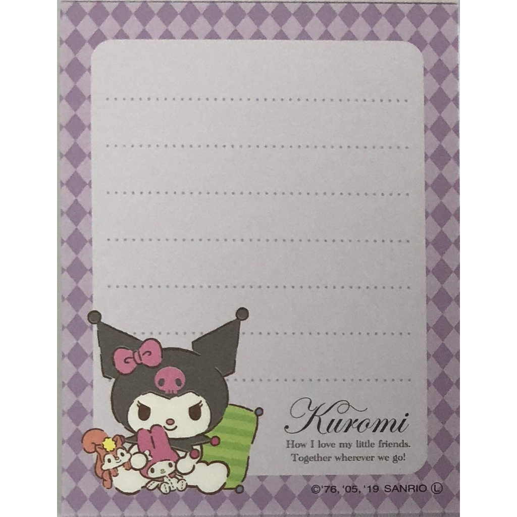 Sanrio Mini Memo Notepad Kuromi