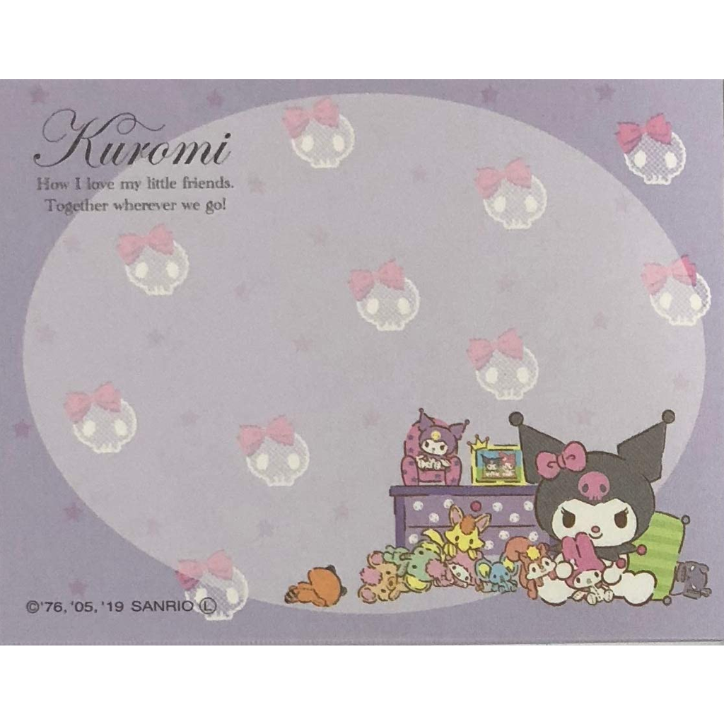 Sanrio Mini Memo Notepad Kuromi