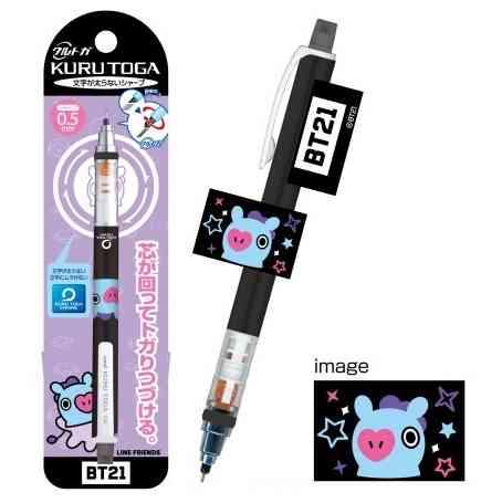Kurutoga Pencil BT21 MANG