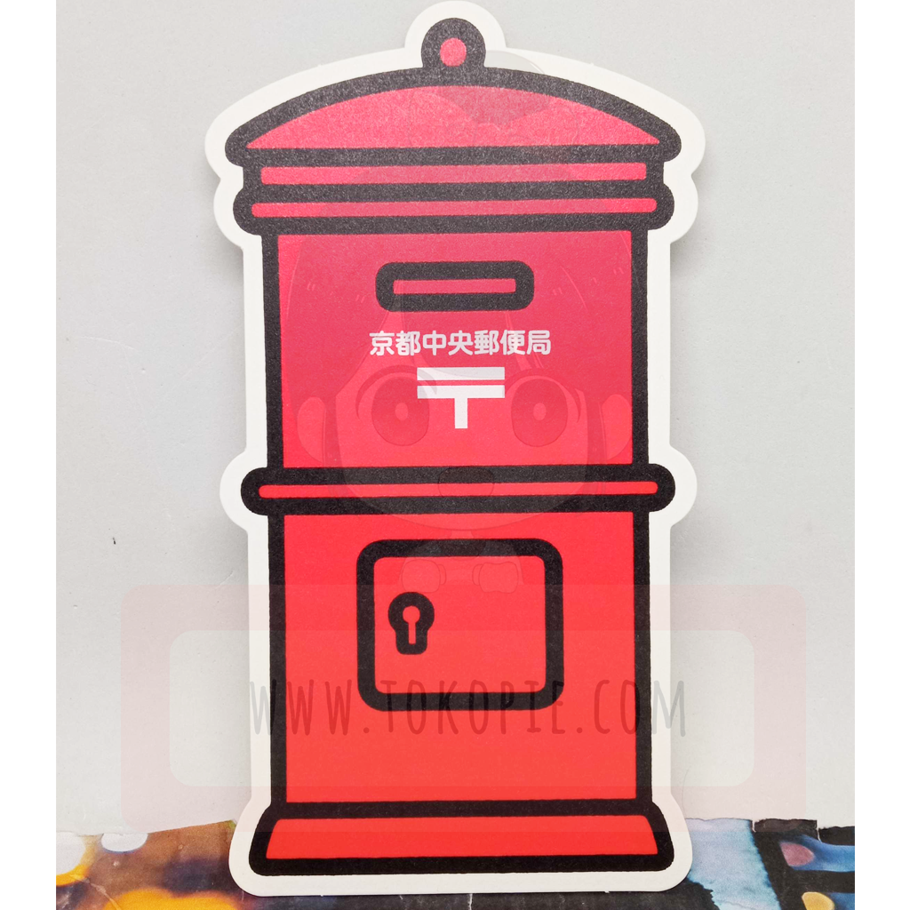 Postacollect Kyoto Central Postcard