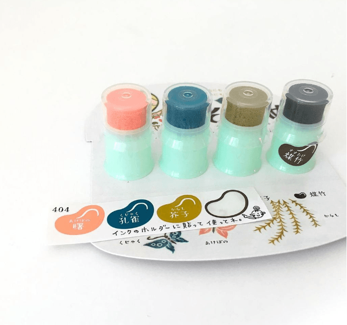 Tsukineko Soramame Ink Pads Vkb - 404