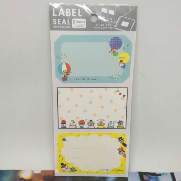 Mind Wave Sticker - Label Seal Suteki Na Ojisan