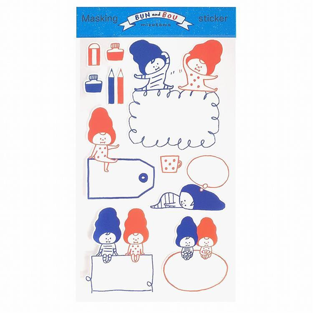 Mizutama Bun And Bou Masking Sticker
