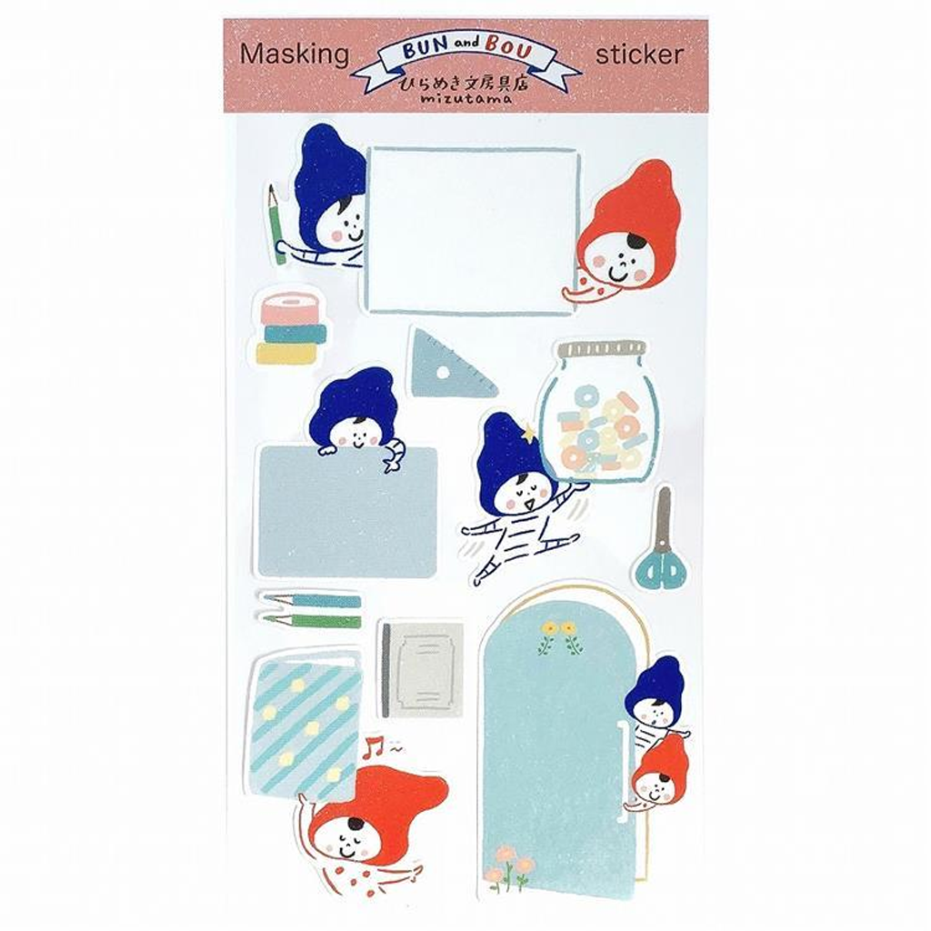 Mizutama Bun And Bou Masking Sticker