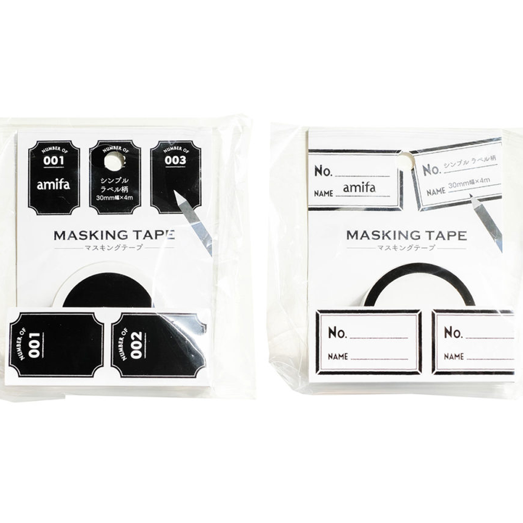 Amifa Masking Tape Label
