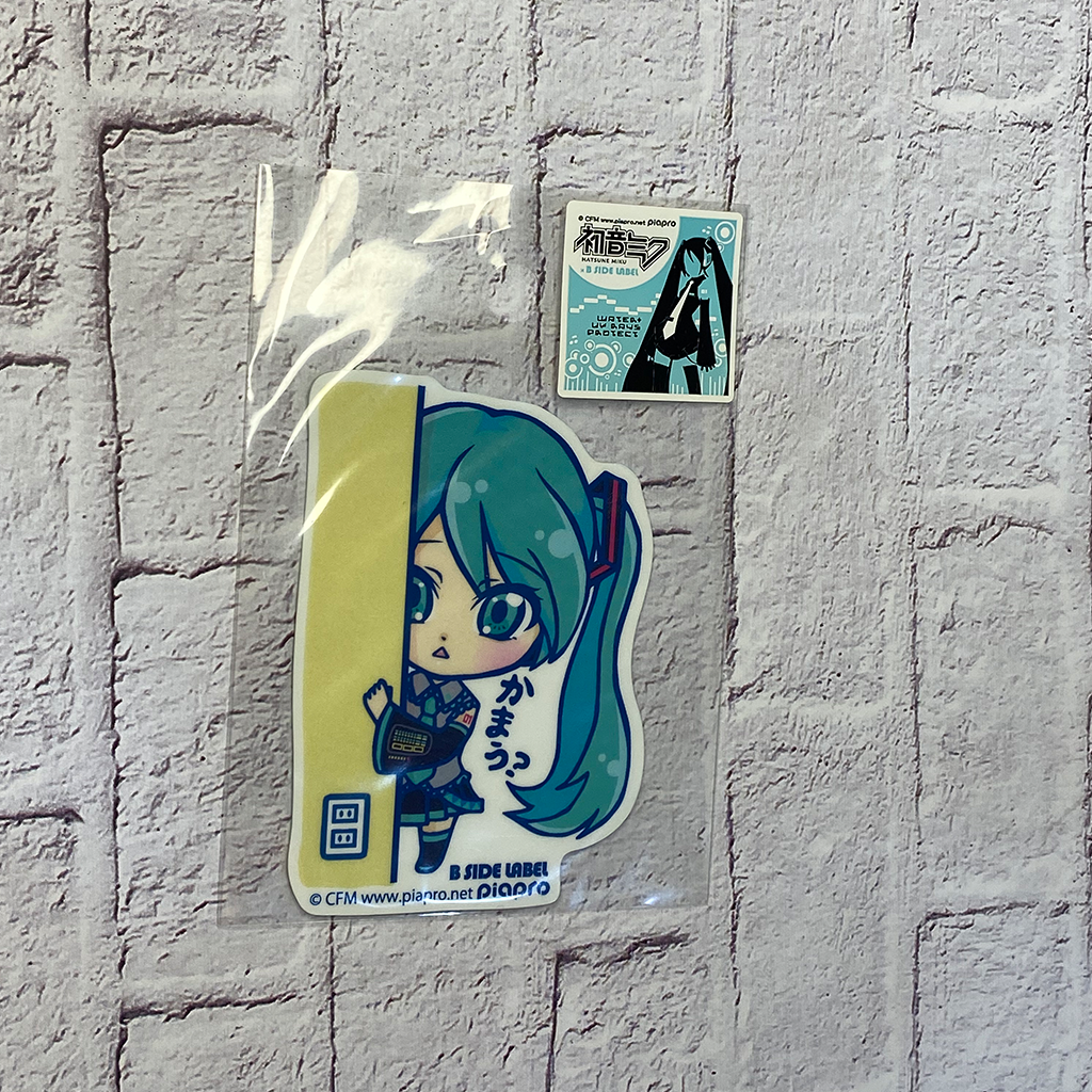 B-Side Label Stickers