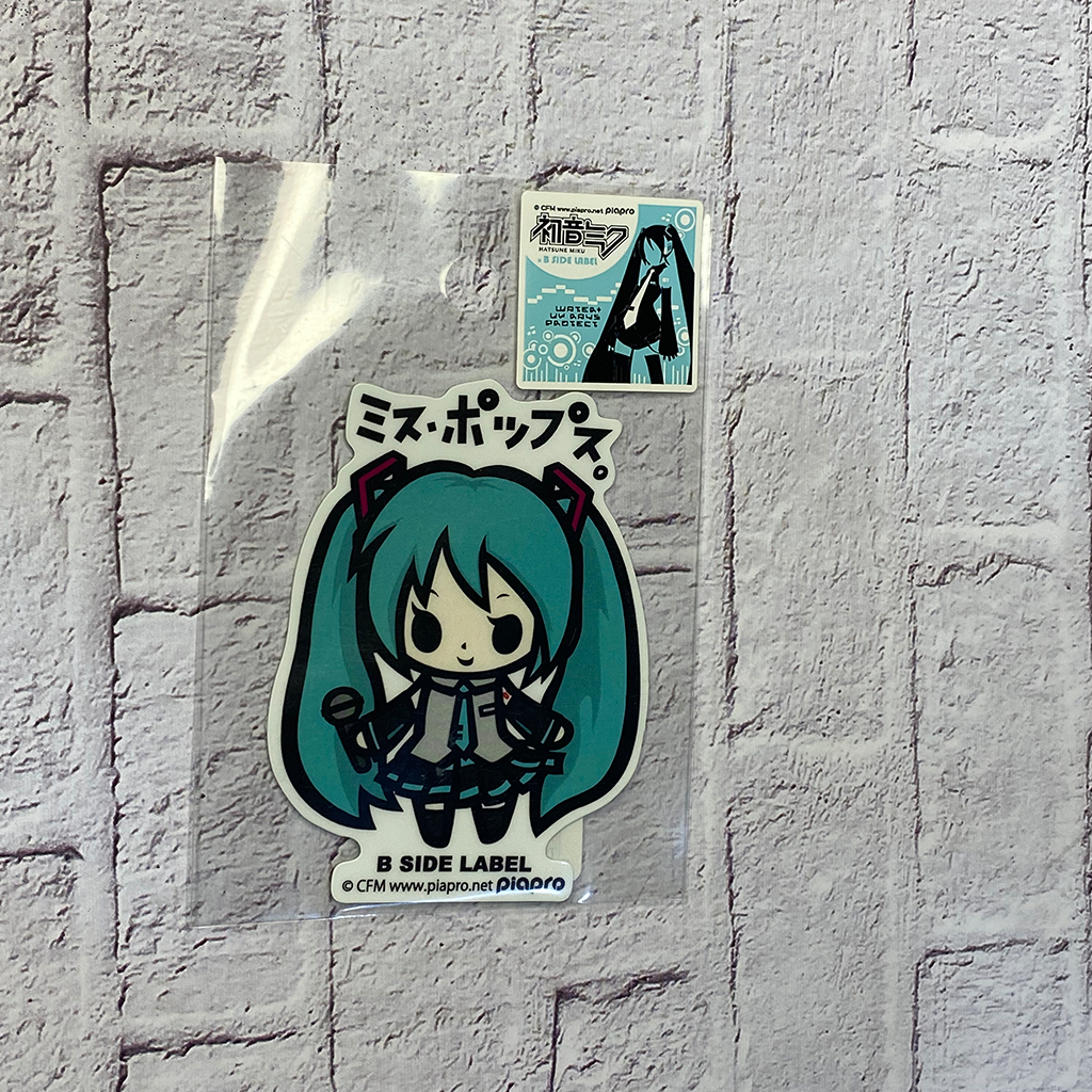 B-Side Label Stickers