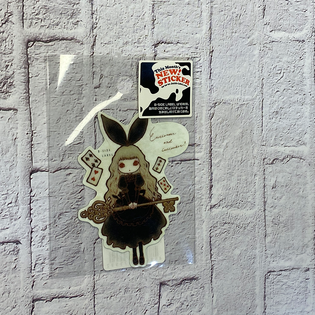 B-Side Label Stickers