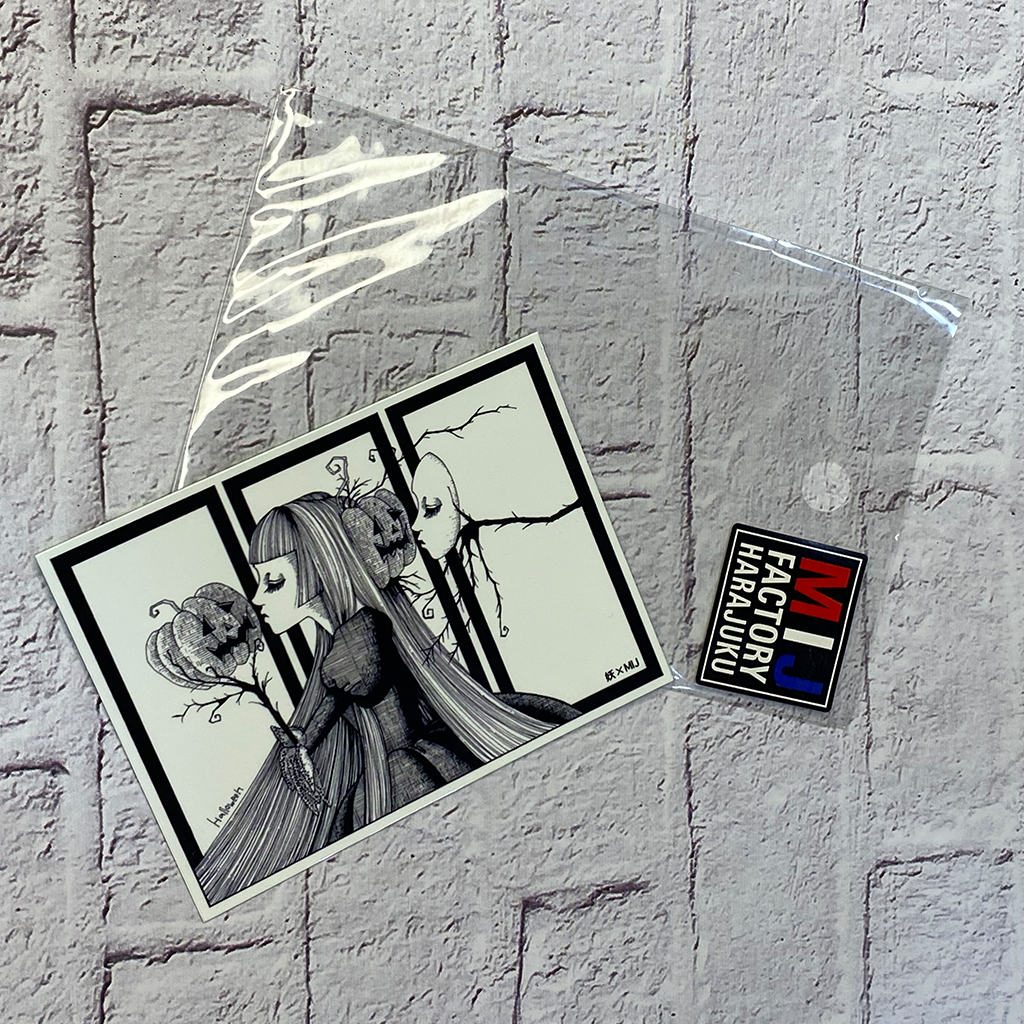 B-Side Label Stickers