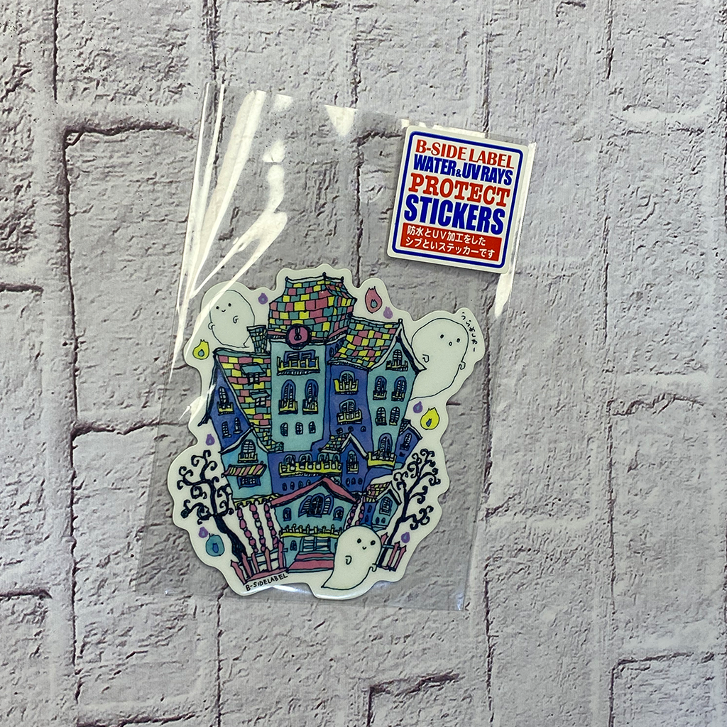 B-Side Label Stickers