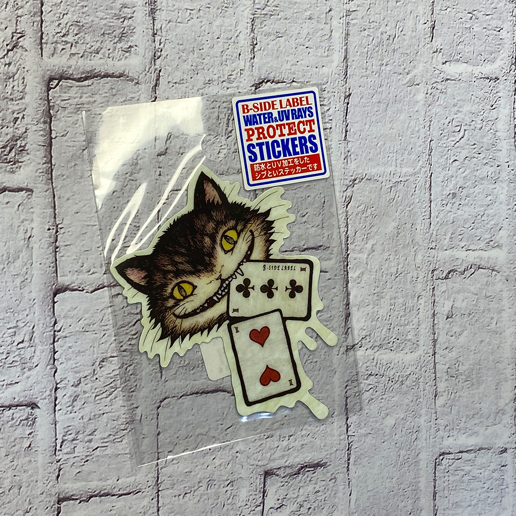 B-Side Label Stickers