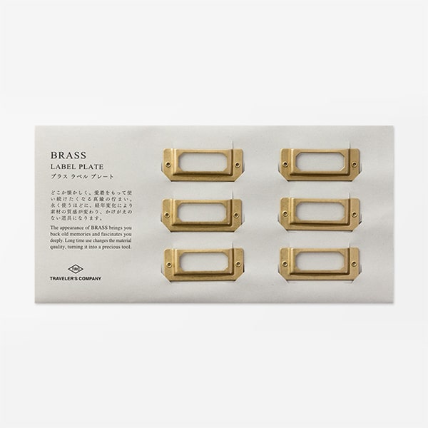 Traveler's Factory Brass Label Plate