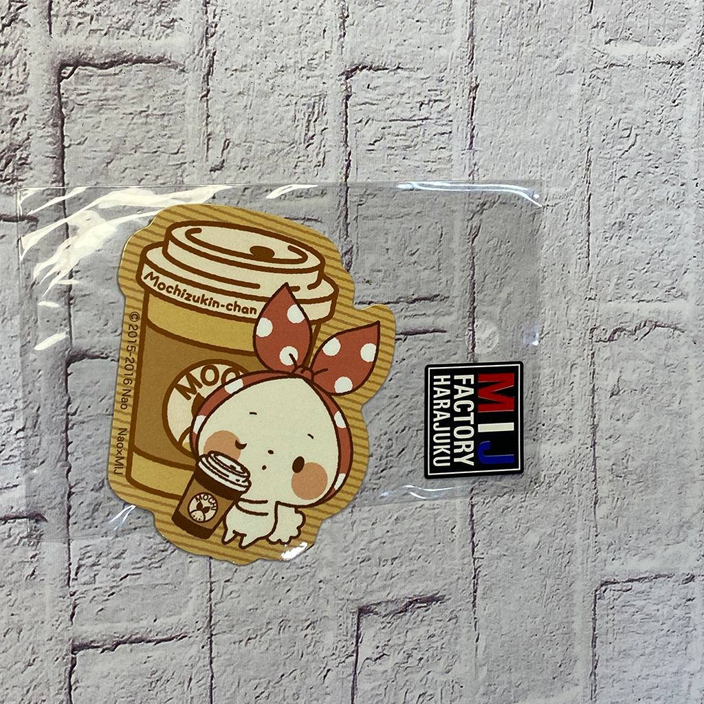 B-Side Label Stickers