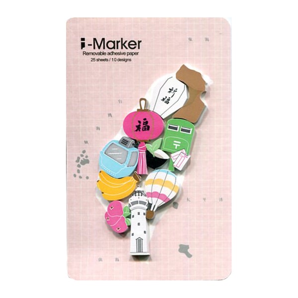 I Marker Sticky Notes Culture