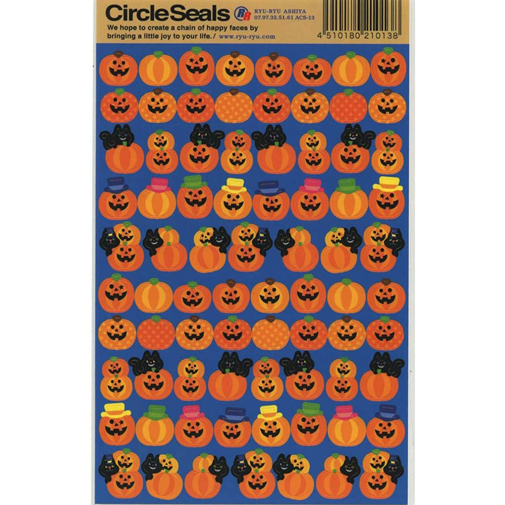 Ryu-Ryu Circle Seals Sticker Jack O Lantern