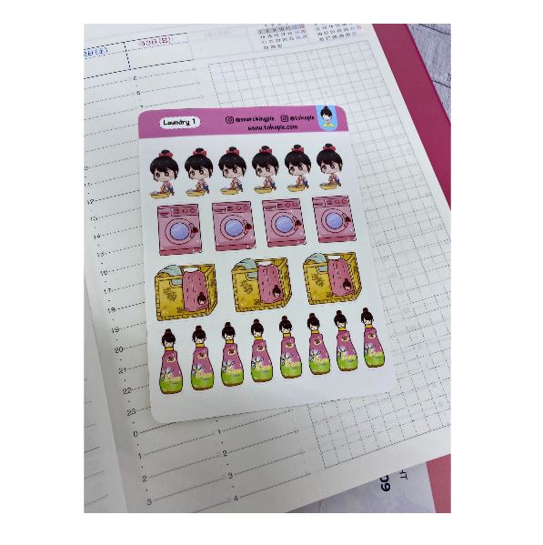 P014 Pie Sticker - Laundry 1