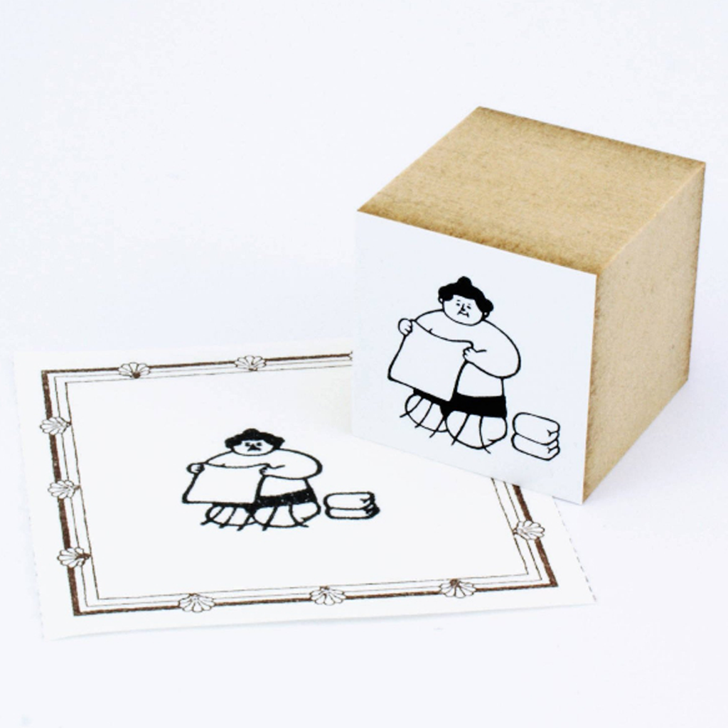 Ohagiyama Rubber Stamp - Sumo Wrestler Laundry