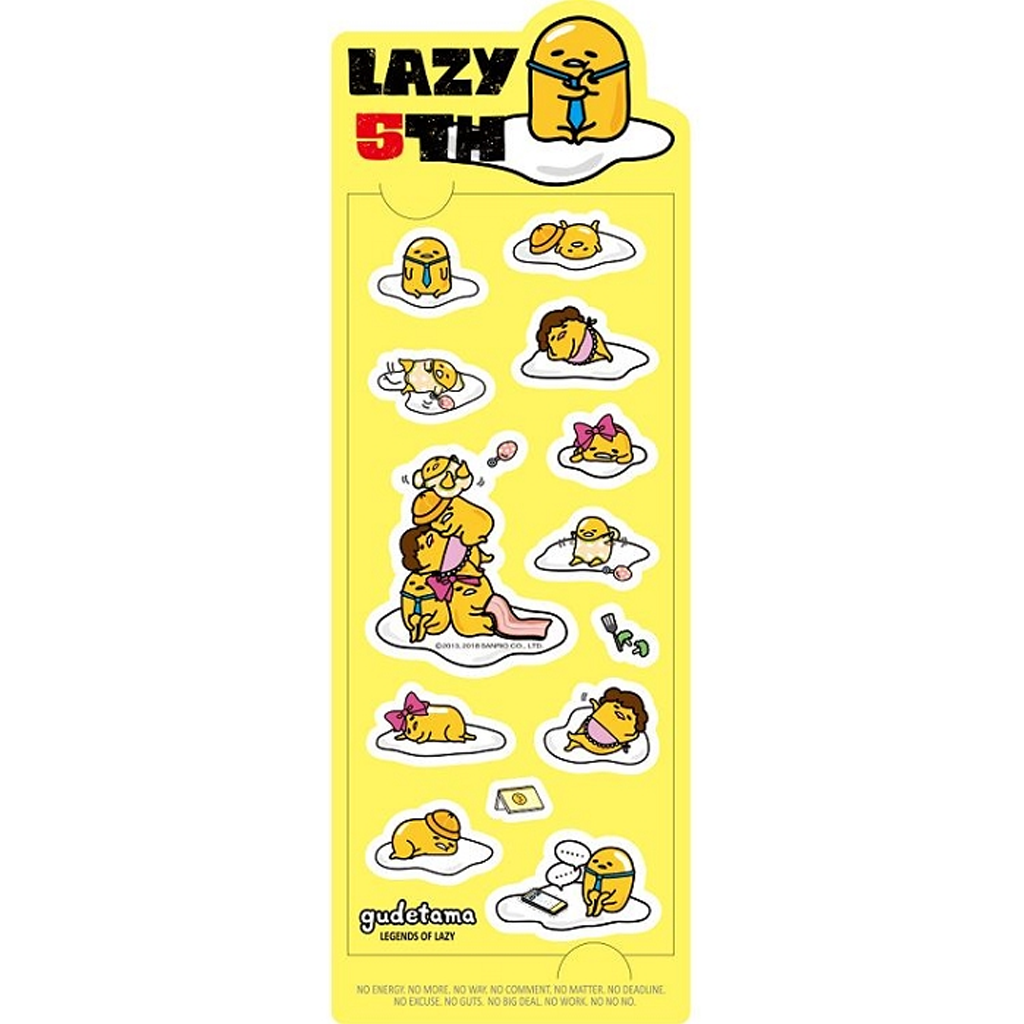 Sanrio Gudetama Legends Of Lazy Sticker Yellow