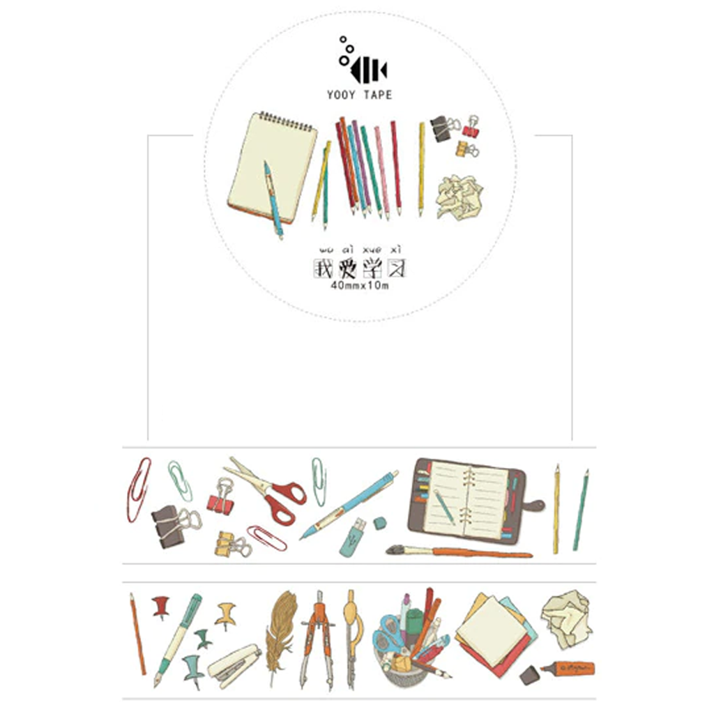 Yooy Tape I Love Learning