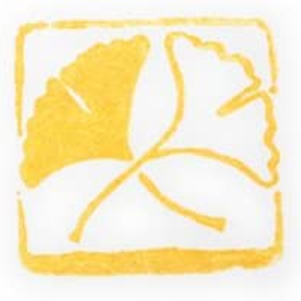 Genji Acrylic Stamp - Leaves