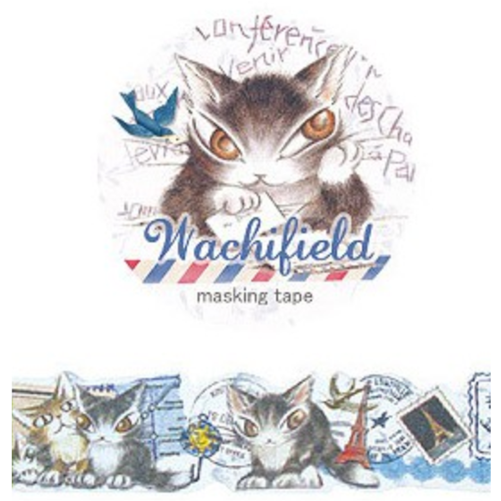Wachifield Masking Tape Invitation Letter