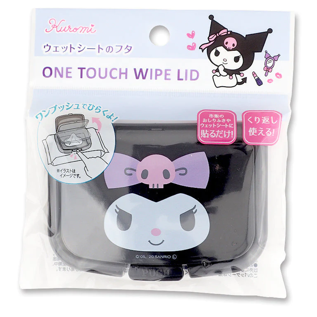 One Touch Wipe Lid