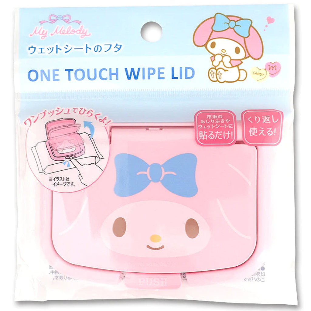 One Touch Wipe Lid