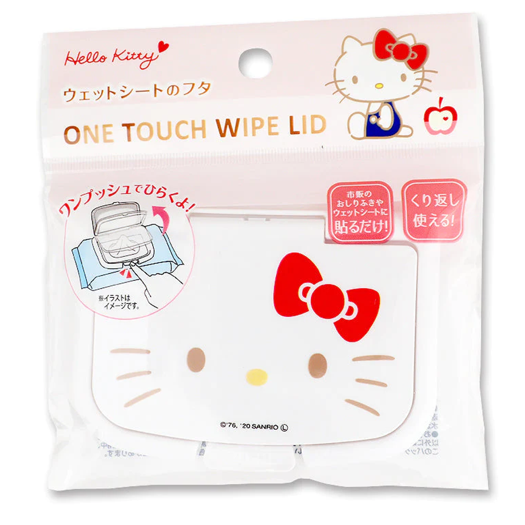 One Touch Wipe Lid