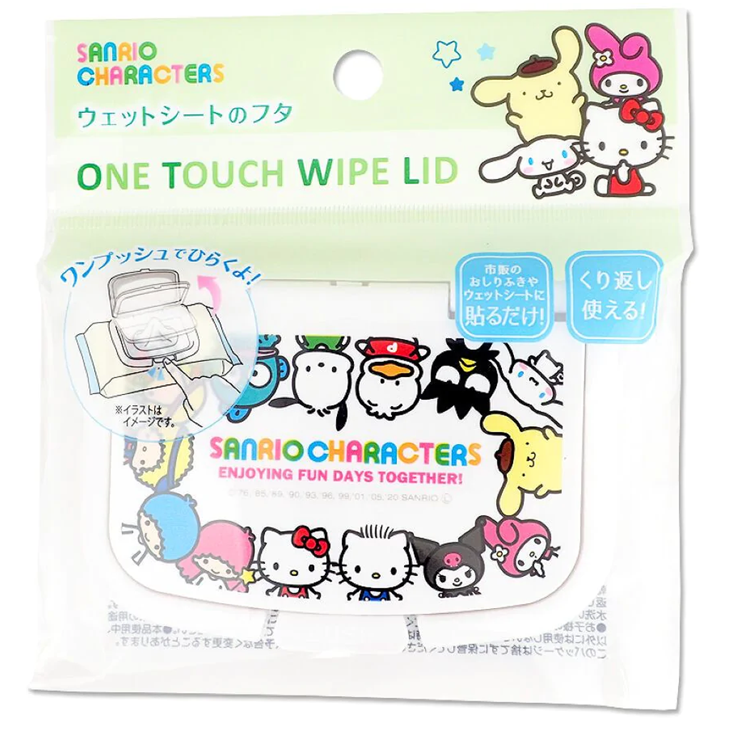 One Touch Wipe Lid