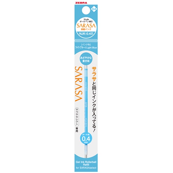 Refill Sarasa Multi Njk 0.4 Mm For Sarasa Select